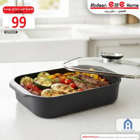 tngr-dgag-rost-32-sm-big-2