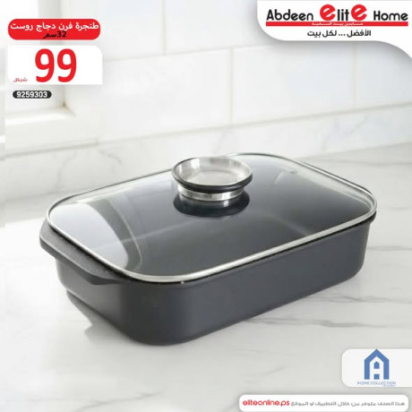 tngr-dgag-rost-32-sm-big-4