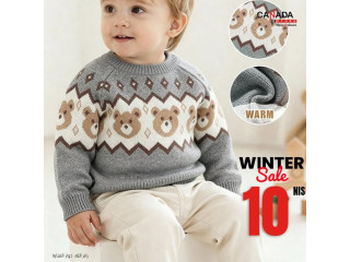 خصومات الشتاء