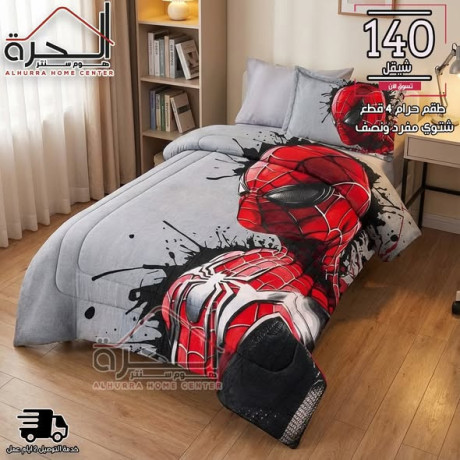 tkm-hram-mfrd-onsf-4-ktaa-big-4