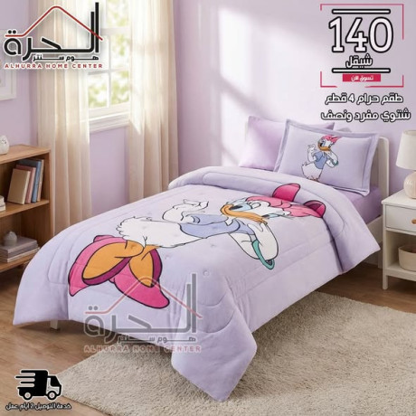 tkm-hram-mfrd-onsf-4-ktaa-big-0