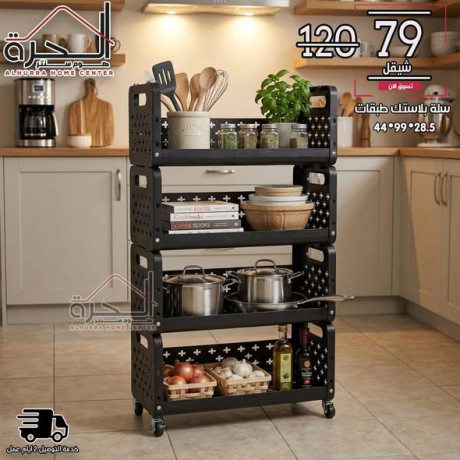 rfof-trtyb-o-tkhzyn-mtbkh-blastk-big-2