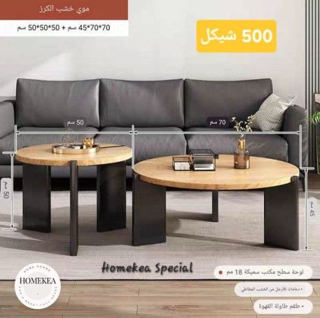 alark-o-alaroaa-taol-ost-mmyz-gda-blon-o-mnthr-rhyyyb-big-2