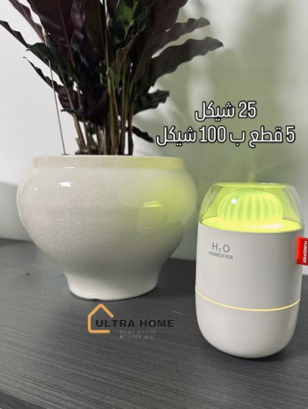 mo-bs-mbkhr-agoaaa-thdy-alroh-big-4