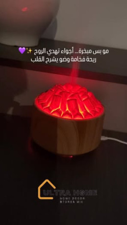 mo-bs-mbkhr-agoaaa-thdy-alroh-big-0