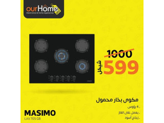 MASIMO LAV705 Steam Iron