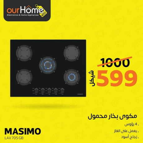 masimo-lav705-steam-iron-big-0