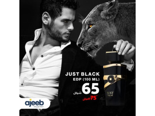 عطر Just Black
