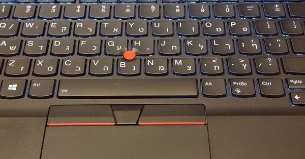 lenovo-thinkpad-e14-i5-11th-gen-big-1