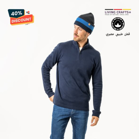 mlabs-ktn-aadoy-mn-alshrk-alalmany-living-crafts-big-2