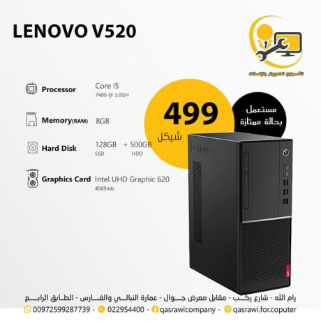 aghz-kmbyotr-gymng-mstaaml-big-3