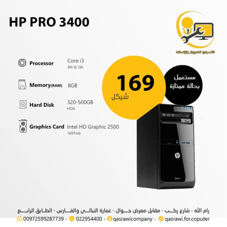 aghz-kmbyotr-gymng-mstaaml-big-0