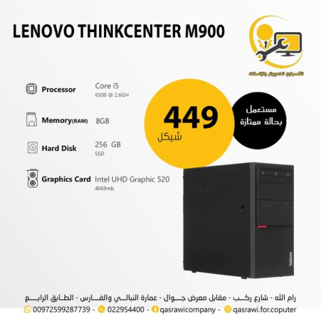 aghz-kmbyotr-gymng-mstaaml-big-1