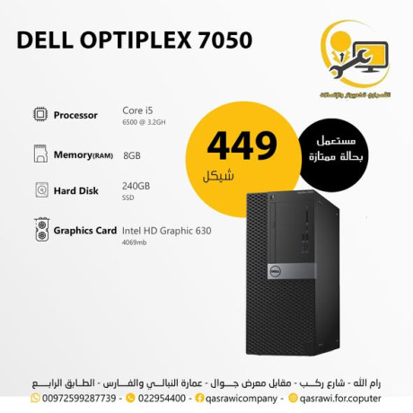 aghz-kmbyotr-gymng-mstaaml-big-2