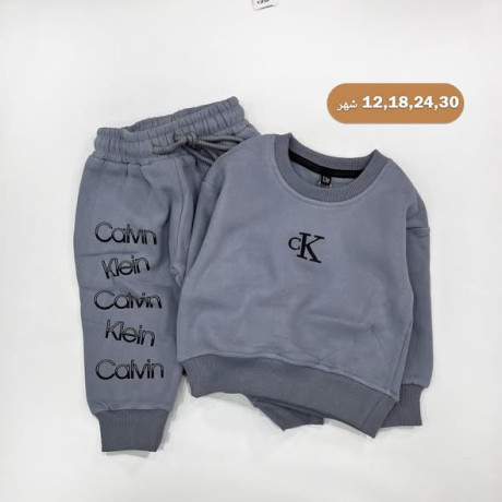 trynng-olady-byby-fotr-big-2