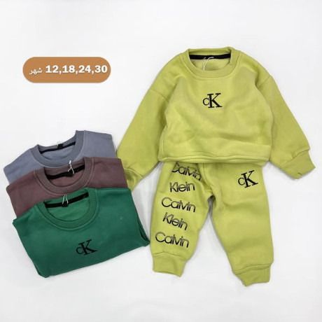 trynng-olady-byby-fotr-big-0