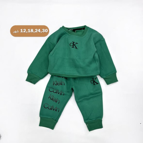 trynng-olady-byby-fotr-big-3