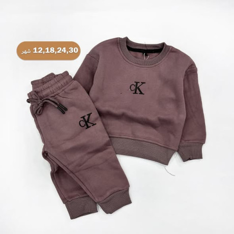 trynng-olady-byby-fotr-big-1