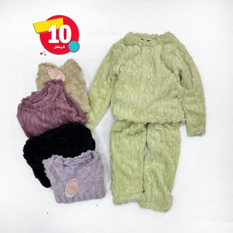 bgam-fro-bnaty-big-0