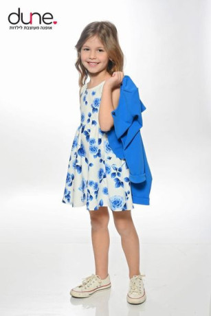 klooo-gdyd-oslna-alyom-big-3