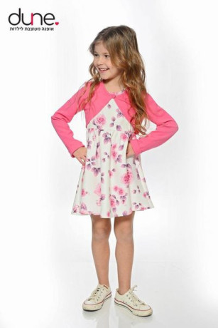 klooo-gdyd-oslna-alyom-big-2