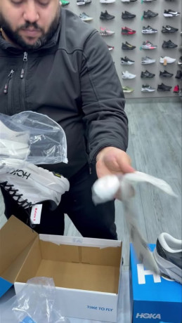 hoka-rah-aaalmy-ths-mn-aol-khto-big-0