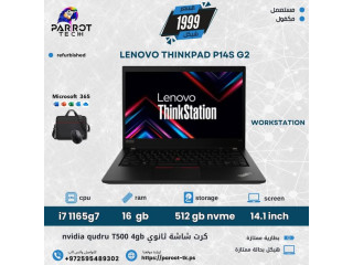 أجهزة الابتوبات المستعملة