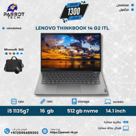 aghz-alabtobat-almstaaml-big-1