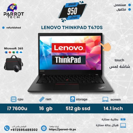 aghz-alabtobat-almstaaml-big-3