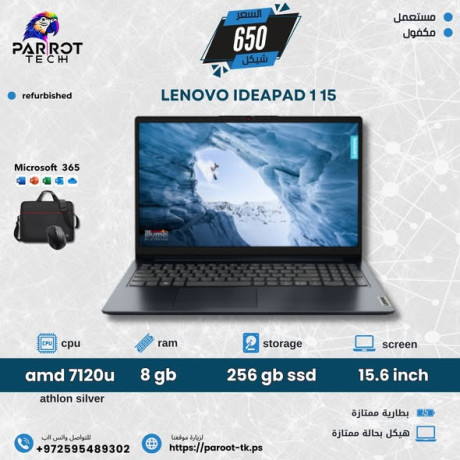 aghz-alabtobat-almstaaml-big-2