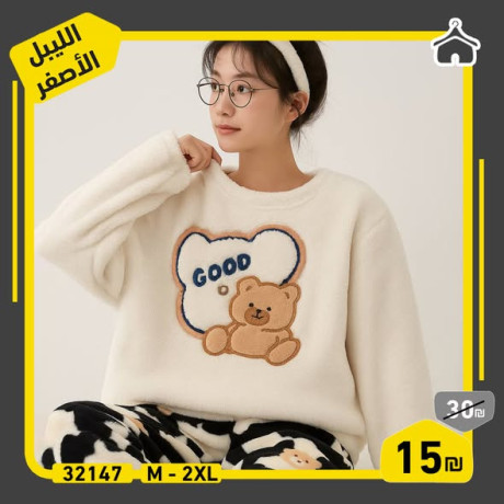 bgamat-shtoy-dafy-okyot-big-1