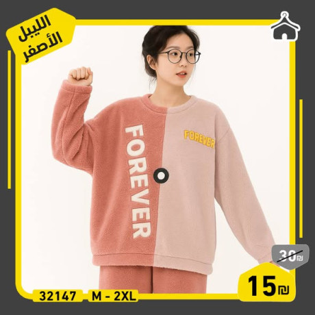 bgamat-shtoy-dafy-okyot-big-4