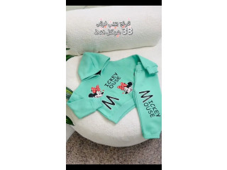 ترنج بيبي فوتر