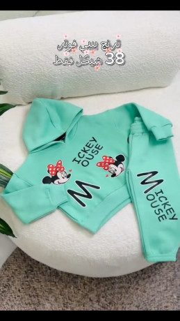 trng-byby-fotr-big-0