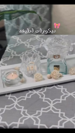 dykorat-ltyfh-lbytk-big-0