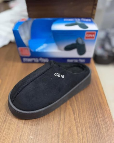 hfayh-rgaly-shtoyh-big-0