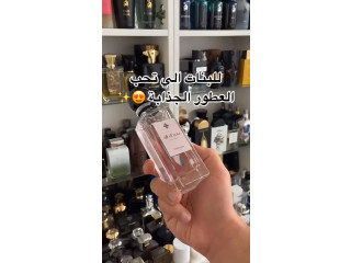 بديل عطر ليدي مليون