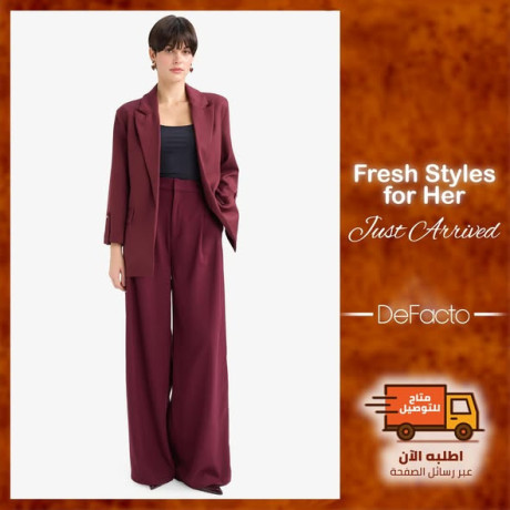 mgmoaa-bdaaa-almosm-algdyd-big-4