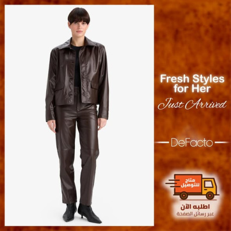 mgmoaa-bdaaa-almosm-algdyd-big-2