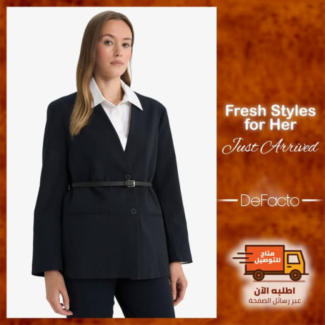 mgmoaa-bdaaa-almosm-algdyd-big-3