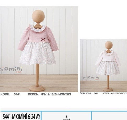 tshkyl-mmyz-mn-alfsatyn-big-4