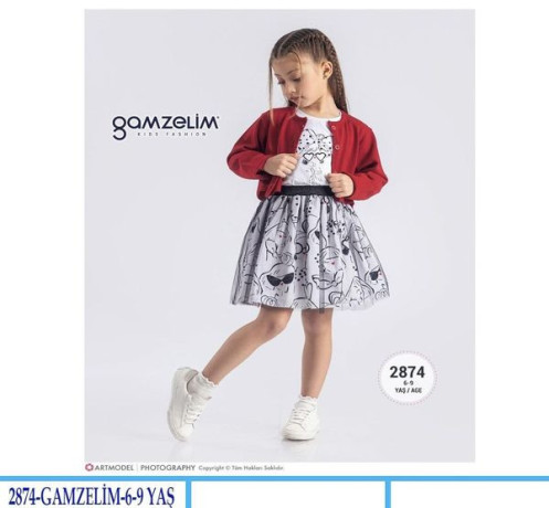 tshkyl-mmyz-mn-alfsatyn-big-1