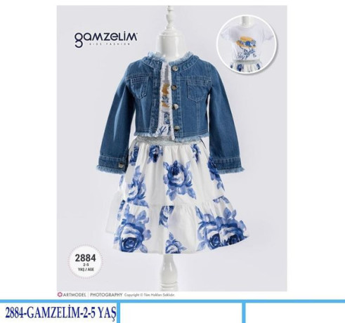 tshkyl-mmyz-mn-alfsatyn-big-3