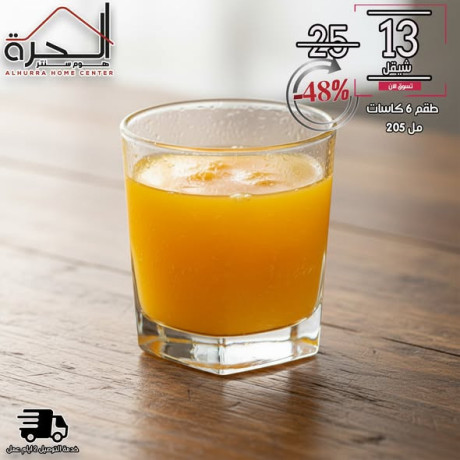 kasat-aasyr-zgag-safy-100-aadd-6-big-3