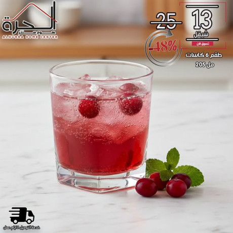 kasat-aasyr-zgag-safy-100-aadd-6-big-2