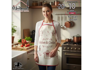 مريول مطبخ حجم كبير