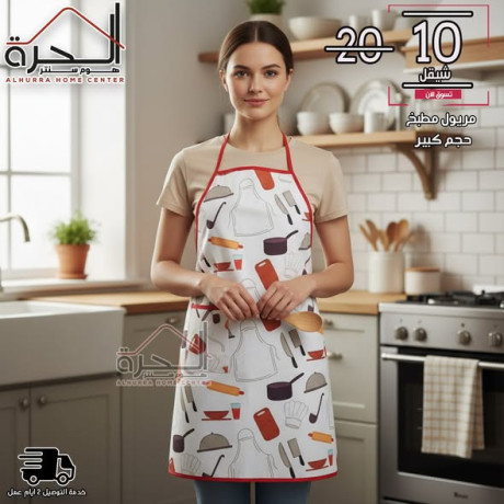 mryol-mtbkh-hgm-kbyr-big-1