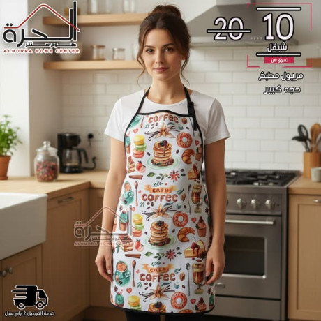 mryol-mtbkh-hgm-kbyr-big-3