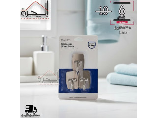 علاقات ستانلس تلزيق للبشاكير عدد 3 تحمل 1.5 كيلو