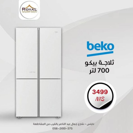 royal-llaghz-alkhrbayy-big-3